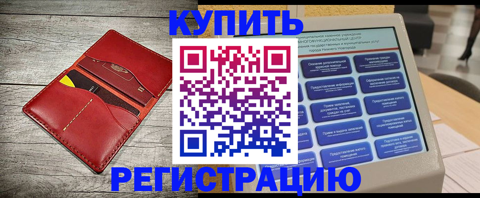 форма 3 в Сунже